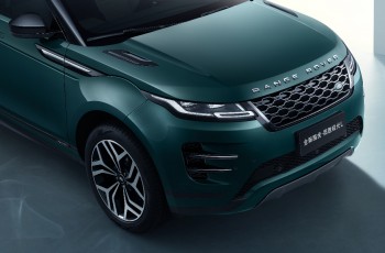 全新路虎揽胜极光L